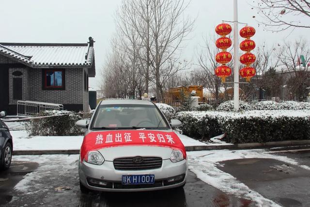 坚韧值守,无悔托付,愿以此身长守禹州安宁 坚韧值守,无悔托付,愿以此身长守禹州安宁