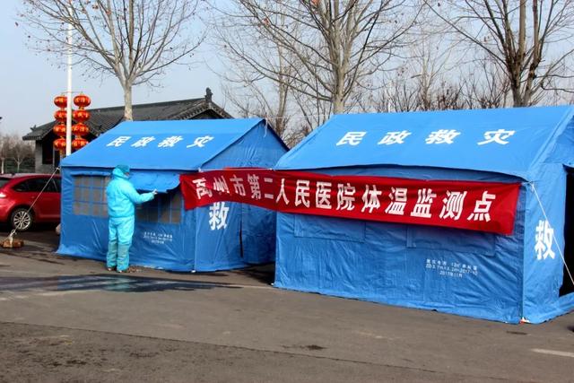 坚韧值守,无悔托付,愿以此身长守禹州安宁 坚韧值守,无悔托付,愿以此身长守禹州安宁