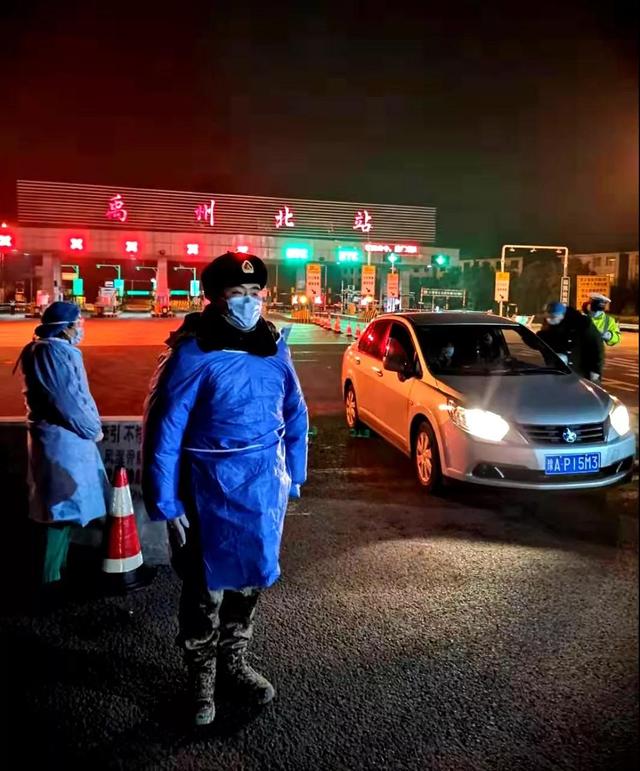 谢谢你,每一位在抗疫工作中战斗的禹州人 谢谢你,每一位在抗疫工作中战斗的禹州人