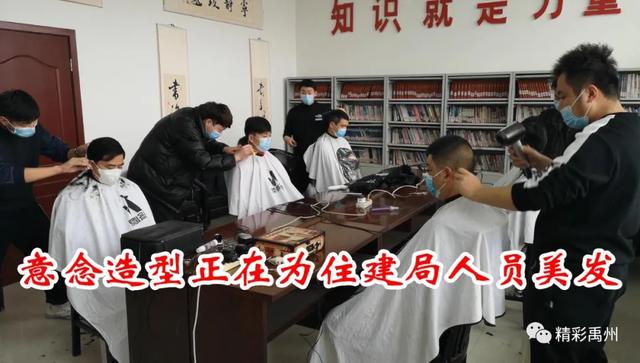 倡议书 禹州爱心“疫”剪 情暖一线 倡议书 禹州爱心“疫”剪 情暖一线