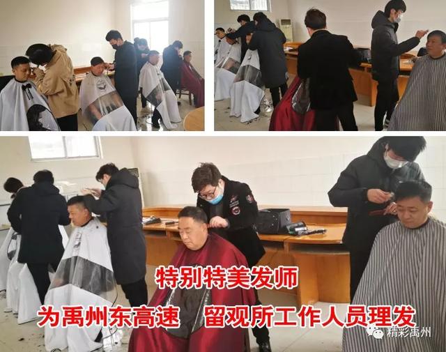 倡议书 禹州爱心“疫”剪 情暖一线 倡议书 禹州爱心“疫”剪 情暖一线