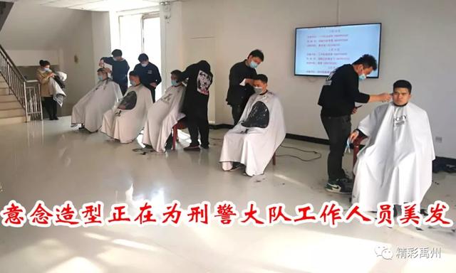 倡议书 禹州爱心“疫”剪 情暖一线 倡议书 禹州爱心“疫”剪 情暖一线