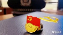 禹州警界：疫情当前警察不退 朴实的战“疫”人 —肖学敏