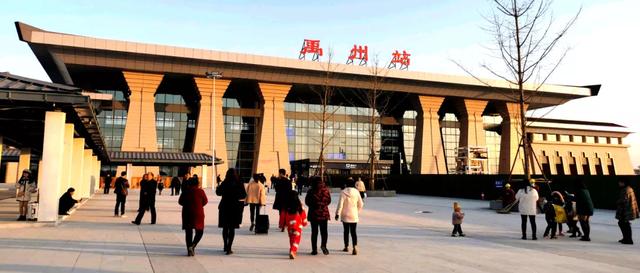 禹州撤除国省道、县乡道、村镇卡点…… 怎么出行看这篇! 禹州撤除国省道、县乡道、村镇卡点…… 怎么出行看这篇!