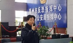 禹州警界：抗疫情不忘初心、保稳定牢记使命