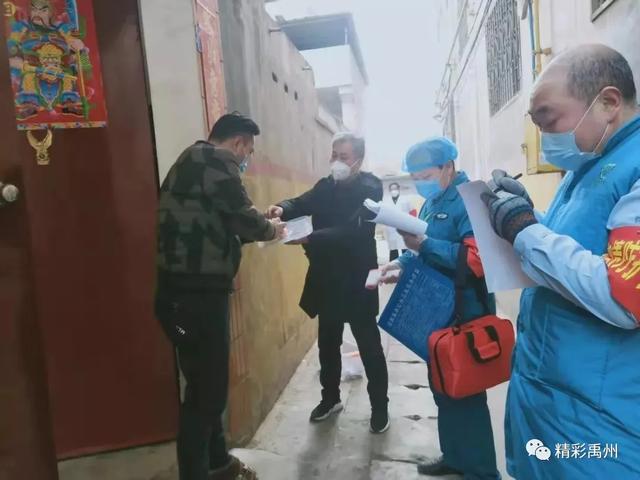 抗疫一线的基层人员,谢谢你们! 抗疫一线的基层人员,谢谢你们!