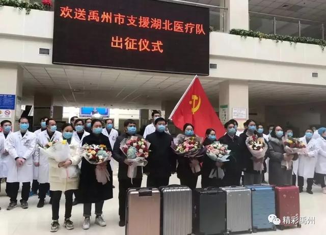 抗疫一线的基层人员,谢谢你们! 抗疫一线的基层人员,谢谢你们!