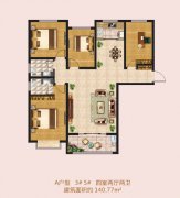 禹州鸿升善园户型图
