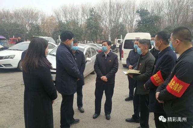 禹州市委书记王宏武调研社区商场 禹州市委书记王宏武调研社区商场