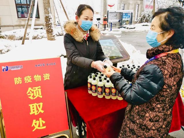 有我在您放心 约翰物业守护美好守护家! 有我在您放心 约翰物业守护美好守护家!