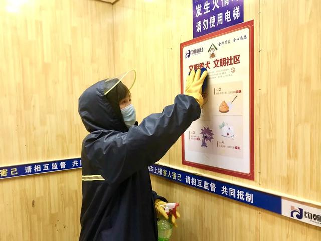 有我在您放心 约翰物业守护美好守护家! 有我在您放心 约翰物业守护美好守护家!