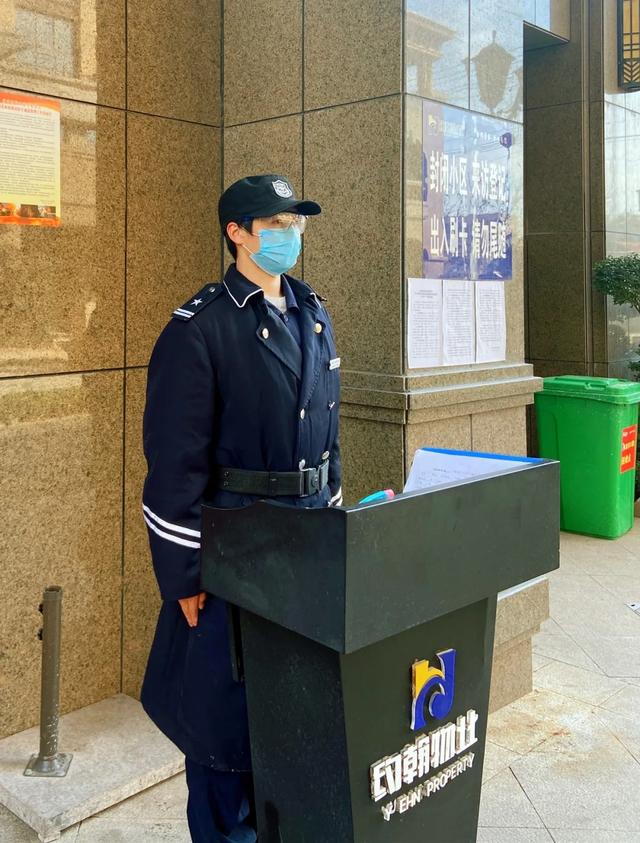 有我在您放心 约翰物业守护美好守护家! 有我在您放心 约翰物业守护美好守护家!