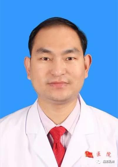 禹州医生跪地救人!你摘下口罩的样子真美... 禹州医生跪地救人!你摘下口罩的样子真美...