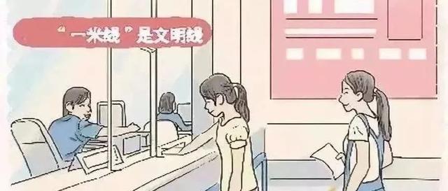因为爱你,离你一米 ——致禹州全体市民朋友的倡议书 因为爱你,离你一米 ——致禹州全体市民朋友的倡议书