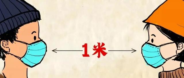 因为爱你,离你一米 ——致禹州全体市民朋友的倡议书 因为爱你,离你一米 ——致禹州全体市民朋友的倡议书
