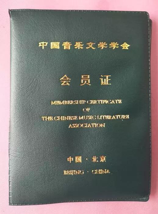 这首爆火的网红歌曲,作者竟是咱禹州颍川人! 这首爆火的网红歌曲,作者竟是咱禹州颍川人!