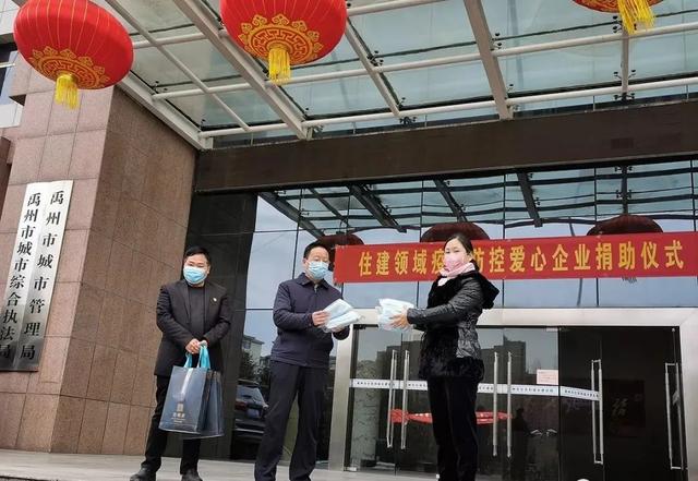 约20000个口罩发放完毕!金石星河湾为业主出行保驾护航! 约20000个口罩发放完毕!金石星河湾为业主出行保驾护航!