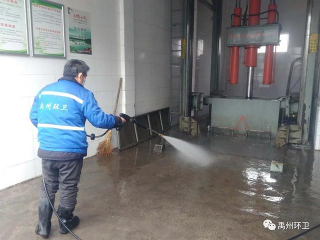 禹州环卫:严格落实疫情防控措施 狠抓卫生质量提升 禹州环卫:严格落实疫情防控措施 狠抓卫生质量提升
