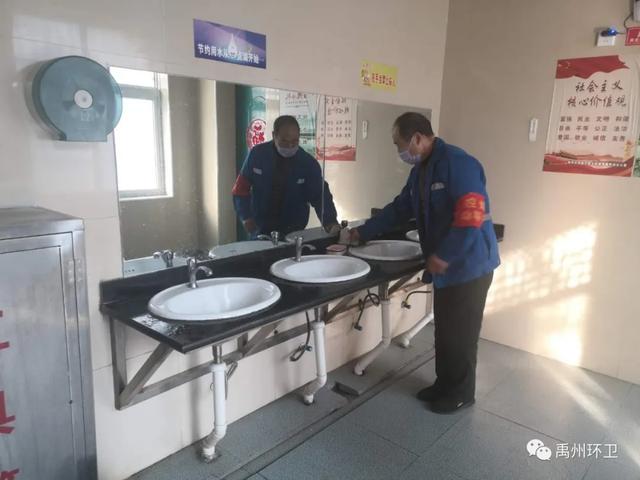 禹州环卫:严格落实疫情防控措施 狠抓卫生质量提升 禹州环卫:严格落实疫情防控措施 狠抓卫生质量提升