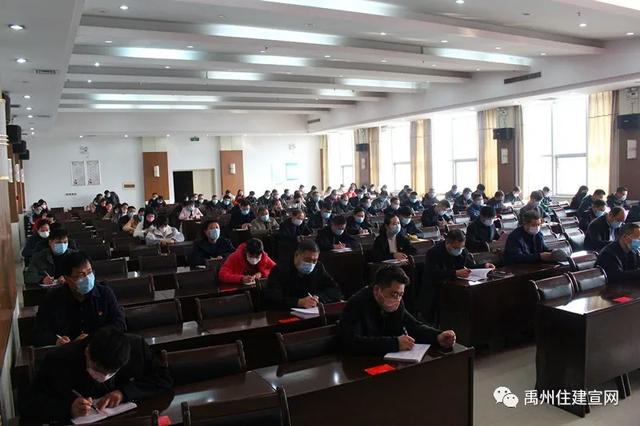 禹州市住建局 咬定青山不放松 不破楼兰终不还 禹州市住建局 咬定青山不放松 不破楼兰终不还