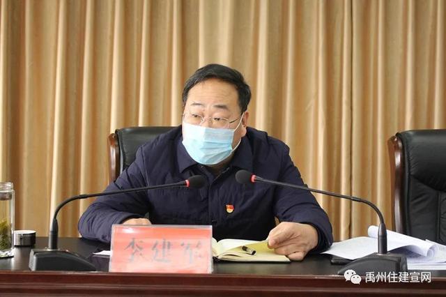 禹州市住建局 咬定青山不放松 不破楼兰终不还 禹州市住建局 咬定青山不放松 不破楼兰终不还