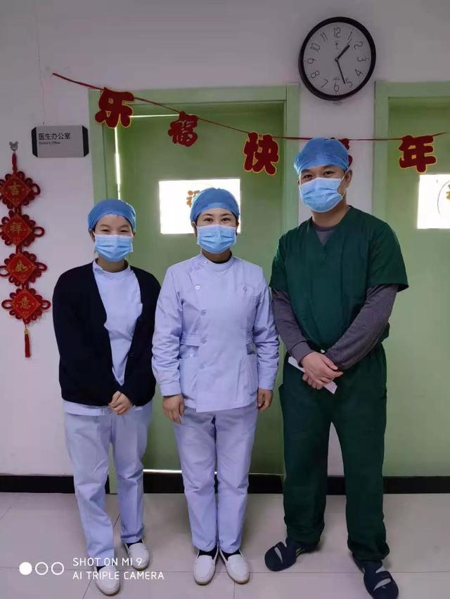 禹州二院张艳艳:“我要去前线跟同事们一起战斗!” 禹州二院张艳艳:“我要去前线跟同事们一起战斗!”