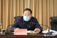 禹州市住建局 咬定青山不放松 不破楼兰终不还