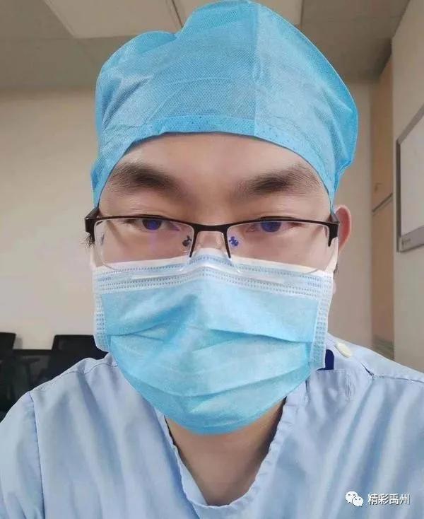 禹州首位!救人医生获“战疫英雄奖” 禹州首位!救人医生获“战疫英雄奖”