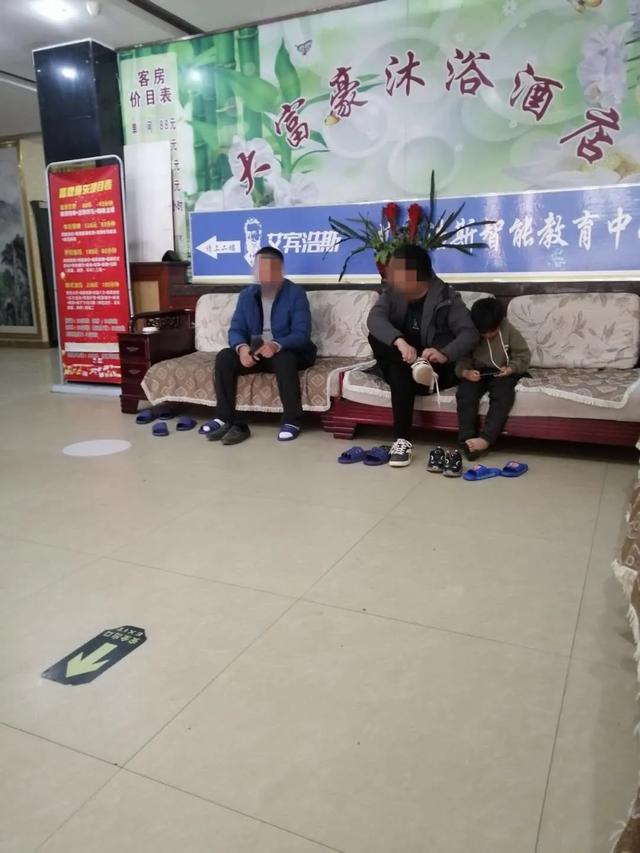 禹州卫生计生监督:洗浴中心以身试法卫生监督顶格处理! 禹州卫生计生监督:洗浴中心以身试法卫生监督顶格处理!