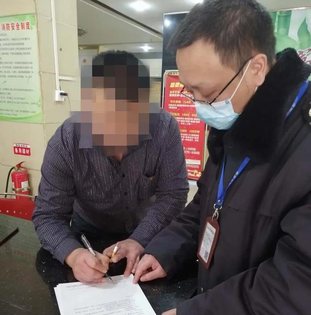禹州卫生计生监督:洗浴中心以身试法卫生监督顶格处理! 禹州卫生计生监督:洗浴中心以身试法卫生监督顶格处理!