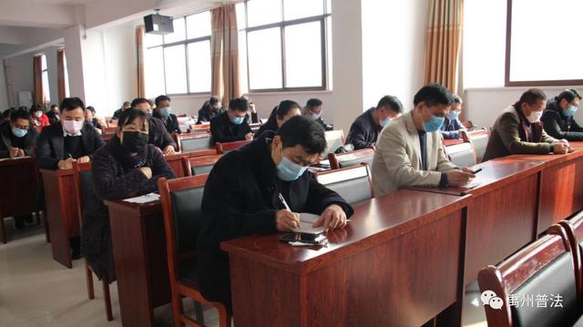 禹州市司法局安排部署统筹推进新冠肺炎疫情防控和经济社会发展工作 禹州市司法局安排部署统筹推进新冠肺炎疫情防控和经济社会发展工作