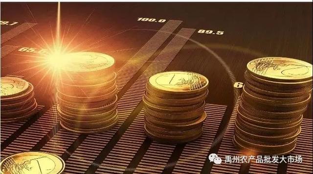 禹州农批:买商铺到农批,有眼光才有大未来! 禹州农批:买商铺到农批,有眼光才有大未来!