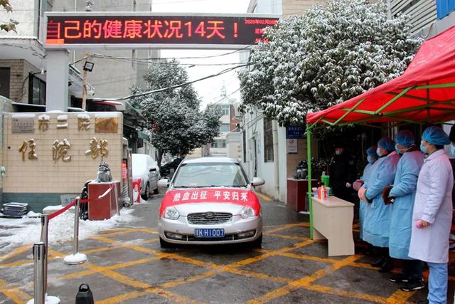 禹州二院常红娜:健康所系,生命相托 禹州二院常红娜:健康所系,生命相托