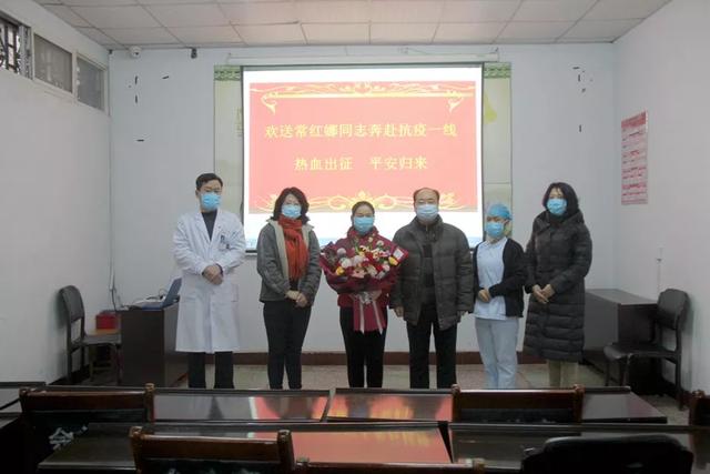 禹州二院常红娜:健康所系,生命相托 禹州二院常红娜:健康所系,生命相托