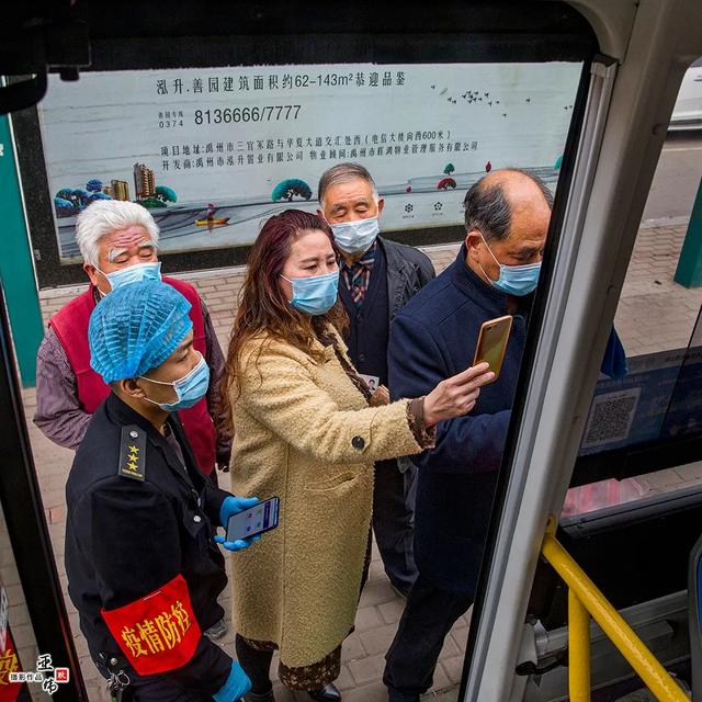 禹州公交加强防控疫情措施,让市民安心乘车 禹州公交加强防控疫情措施,让市民安心乘车