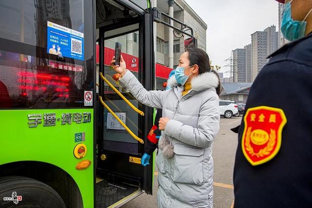 禹州公交加强防控疫情措施,让市民安心乘车 禹州公交加强防控疫情措施,让市民安心乘车