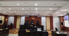 禹州法院使用“移动微法院”为庭审加速