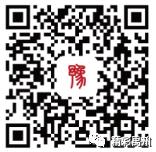 @禹州人!想结婚登记的可以提前在家预约啦! @禹州人!想结婚登记的可以提前在家预约啦!