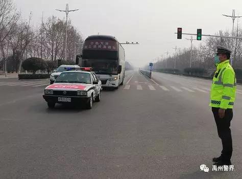 禹州交警全力护航复工复产 禹州交警全力护航复工复产