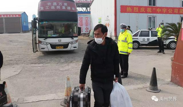 禹州交警全力护航复工复产 禹州交警全力护航复工复产