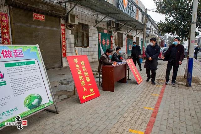 无梁镇教育系统应对疫情防控有序复学筹备工作纪实 无梁镇教育系统应对疫情防控有序复学筹备工作纪实