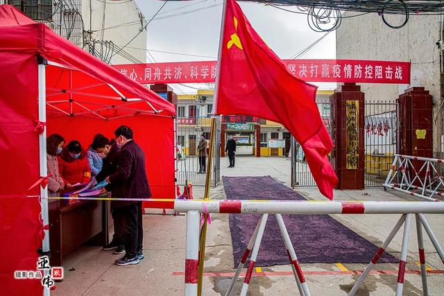 无梁镇教育系统应对疫情防控有序复学筹备工作纪实 无梁镇教育系统应对疫情防控有序复学筹备工作纪实
