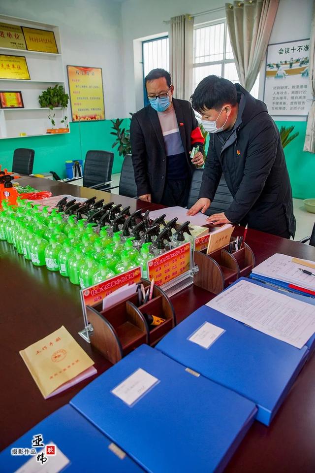 无梁镇教育系统应对疫情防控有序复学筹备工作纪实 无梁镇教育系统应对疫情防控有序复学筹备工作纪实