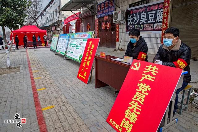 无梁镇教育系统应对疫情防控有序复学筹备工作纪实 无梁镇教育系统应对疫情防控有序复学筹备工作纪实