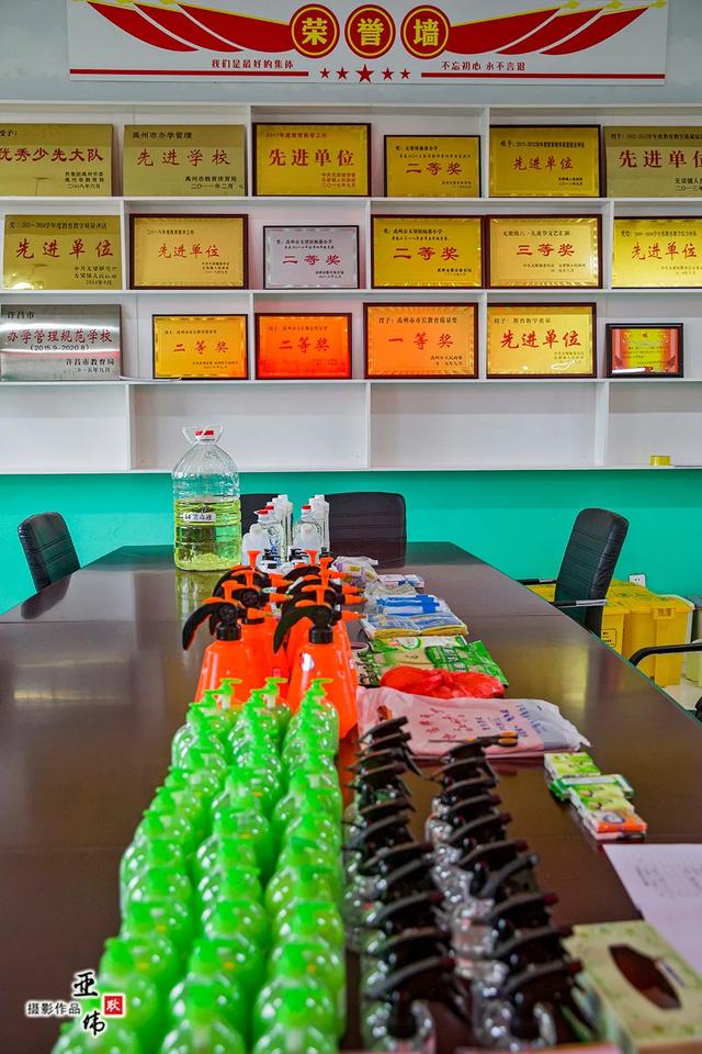 无梁镇教育系统应对疫情防控有序复学筹备工作纪实 无梁镇教育系统应对疫情防控有序复学筹备工作纪实