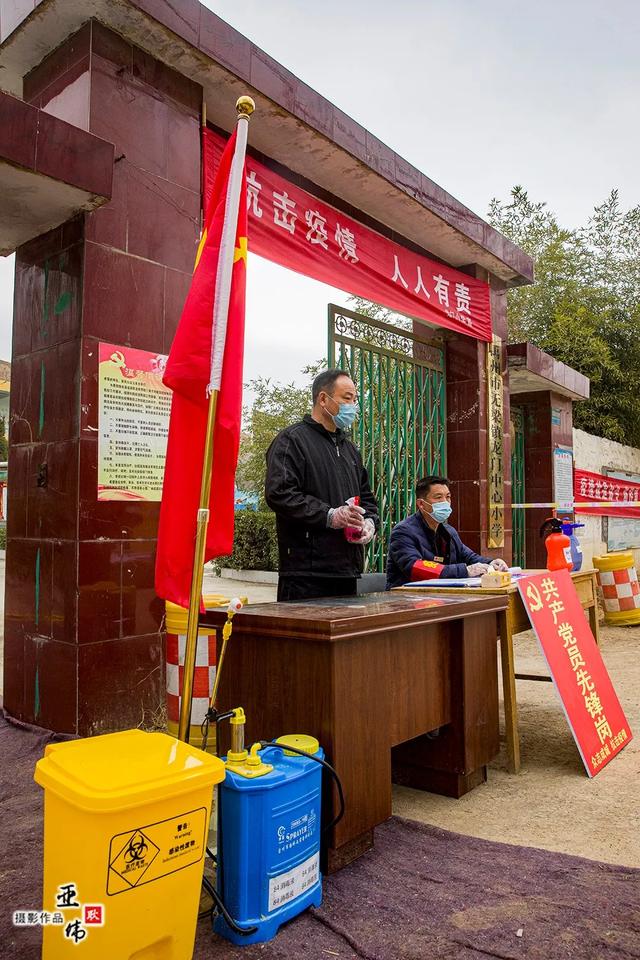 无梁镇教育系统应对疫情防控有序复学筹备工作纪实 无梁镇教育系统应对疫情防控有序复学筹备工作纪实