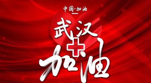 禹州市人民检察院廉政第一课开讲啦! 禹州市人民检察院廉政第一课开讲啦!