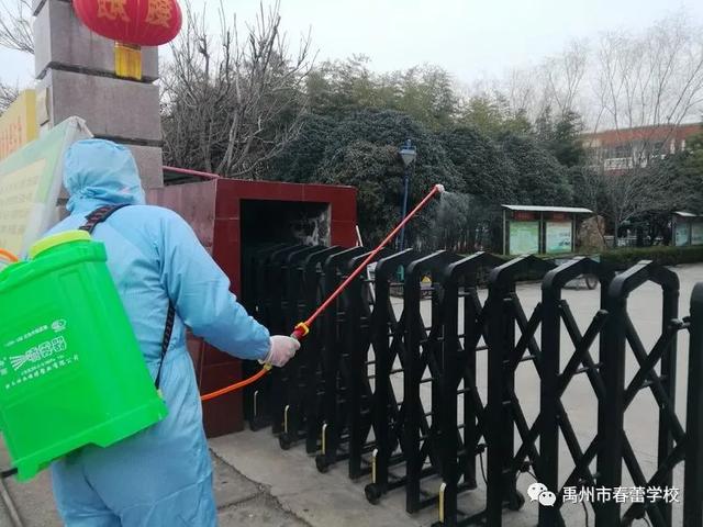 禹州市春蕾学校:抗击疫情 全面消毒 禹州市春蕾学校:抗击疫情 全面消毒
