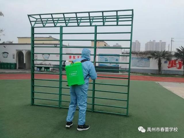 禹州市春蕾学校:抗击疫情 全面消毒 禹州市春蕾学校:抗击疫情 全面消毒