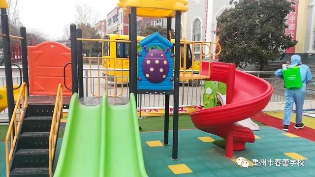 禹州市春蕾学校:抗击疫情 全面消毒 禹州市春蕾学校:抗击疫情 全面消毒